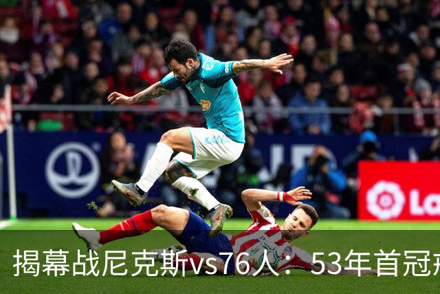 about image